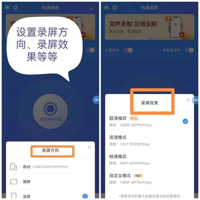 录歌电脑软件哪个好用_电脑录歌软件哪个好_录歌电脑软件好用吗