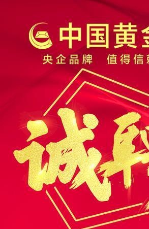 招聘会_招聘58同城找工作_招聘