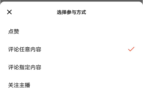 直播软件平台哪个好_直播软件频道密码_pc 直播 软件