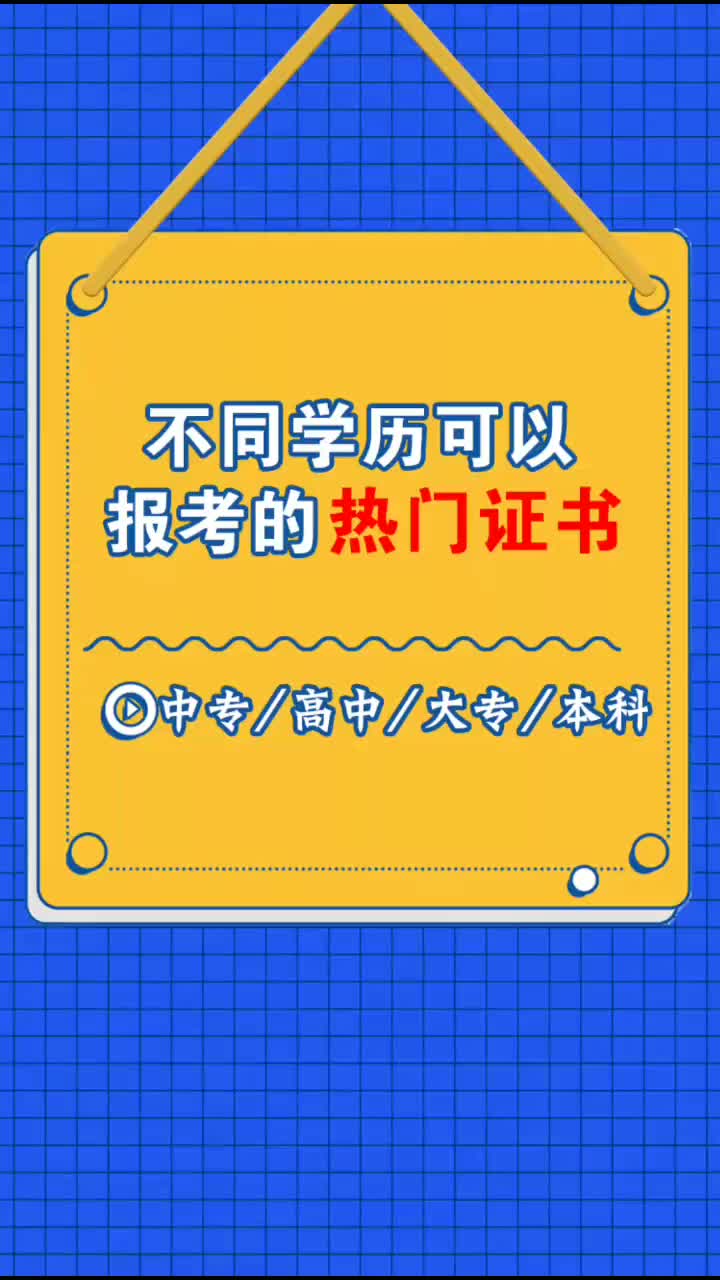 2024年屏南县水电开发有限公司公开招聘工作人员的公告