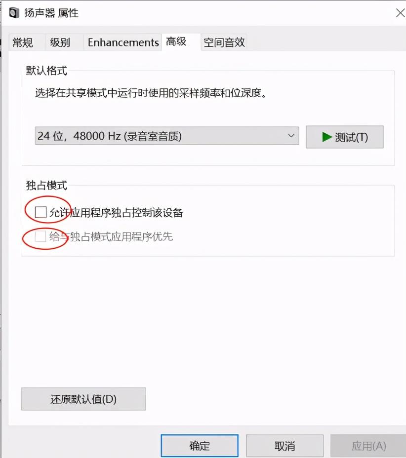 直播软件频道密码_直播软件苹果下载_pc 直播 软件