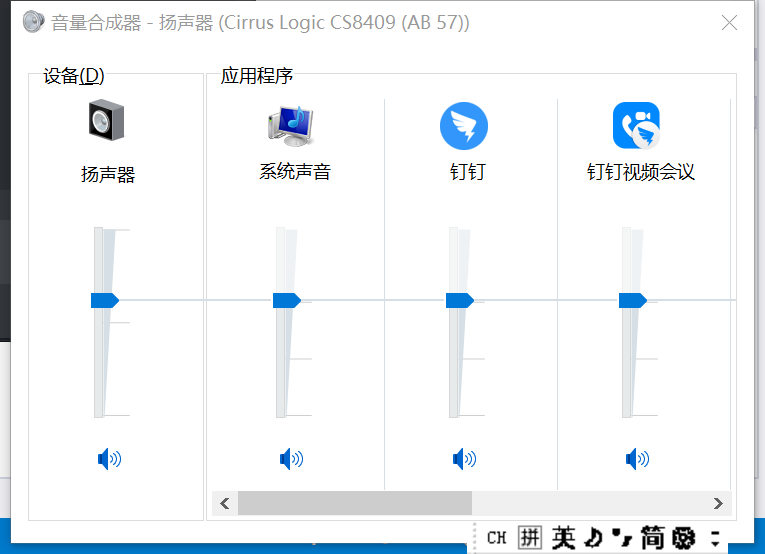 直播软件苹果下载_pc 直播 软件_直播软件频道密码