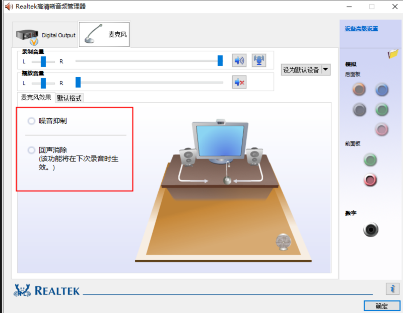 pc 直播 软件_直播软件苹果下载_直播软件频道密码