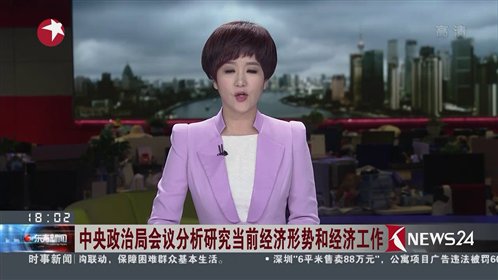 招聘网_招聘58同城找工作_招聘