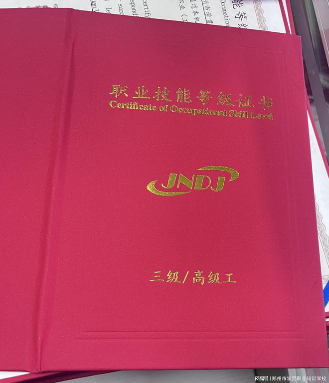 招人去哪个平台_招人在哪里找最快_招人
