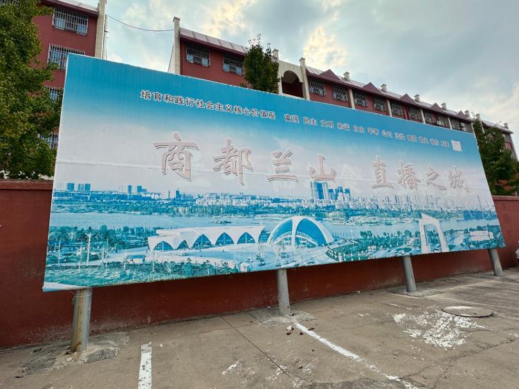 主播培训_主播_阳西女主播阳西女主播