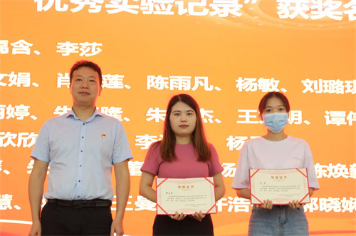招聘信息▏宁波大学水利与海洋工程研究院招聘专职科研人员、博士后、科研助理等人员公