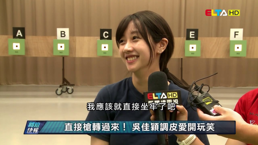 广州塔钢结构_塔楼钢结构_广州塔外部钢结构多少