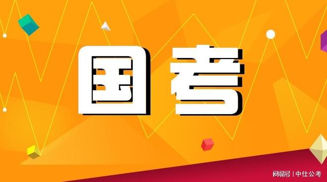 招聘应届毕业生_招聘网_招聘