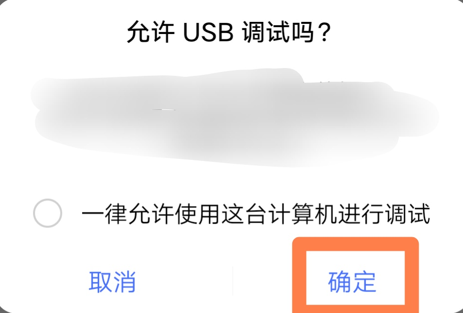 卸载软件手机卡死_卸载软件手机显示桌面已锁定_vivo手机怎么卸载软件