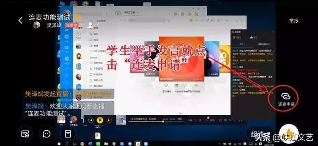 手机办公软件教程视频_视频办公教程软件手机版下载_手机办公软件教程视频免费