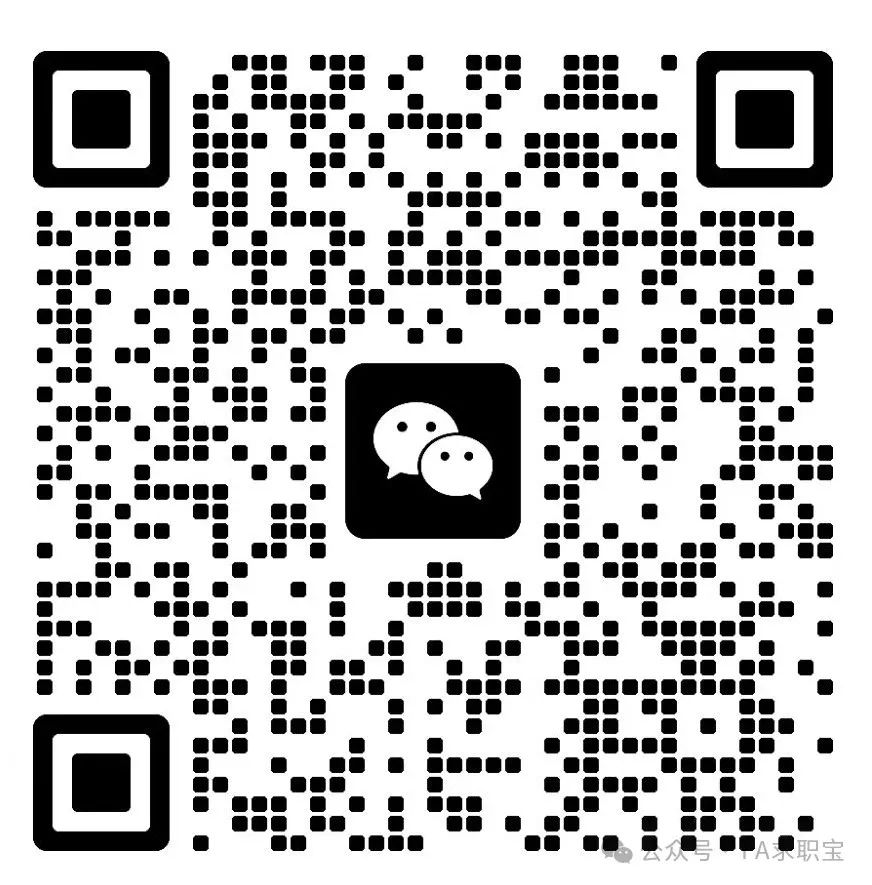 芜湖招聘信息最新招聘2023_芜湖招聘网_芜湖招聘