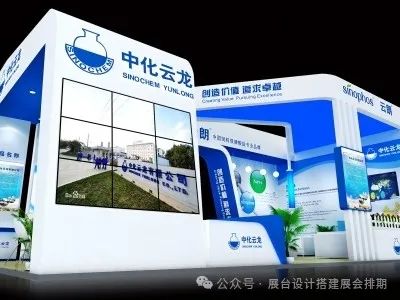 2024展会_fic展会2024_展会2024年时间表
