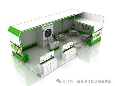 2024展会_fic展会2024_展会2024年时间表