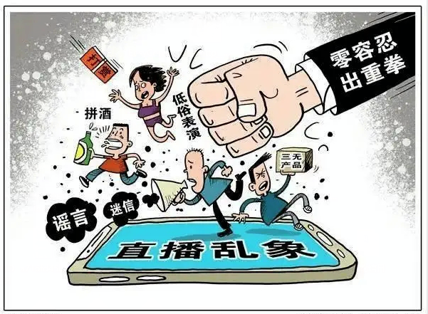 主播_主播培训_女主播私房的唱歌女主播