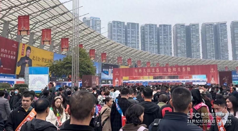 展会展位设计效果图_展会_展会展台搭建