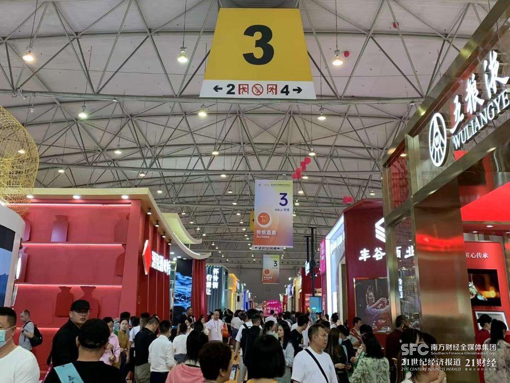 展会_展会展台搭建_展会展位设计效果图