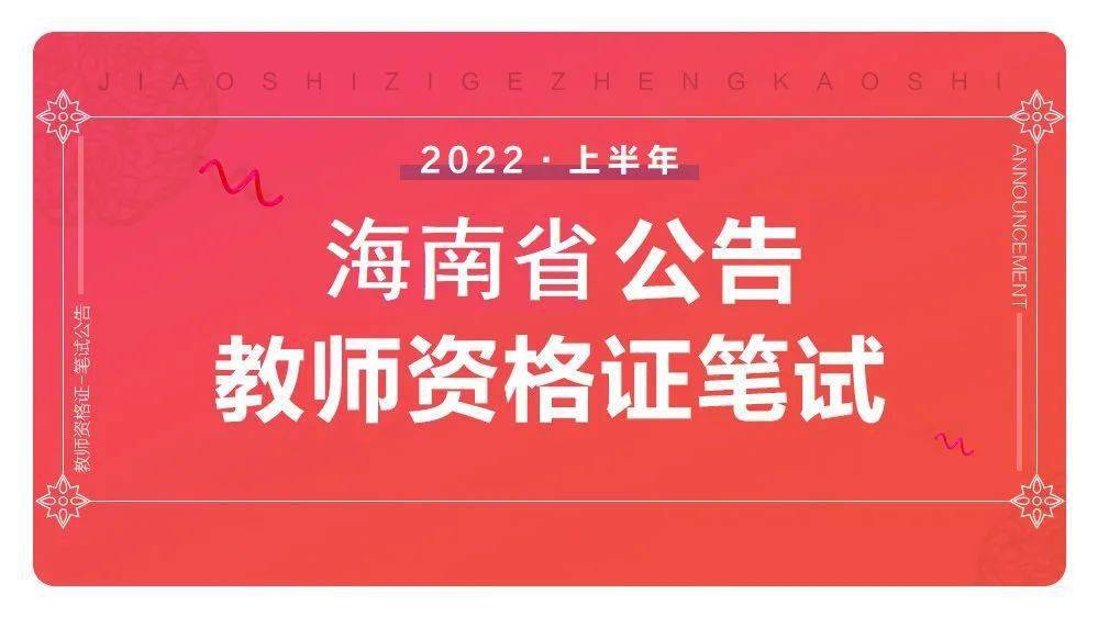 招聘信息网最新招工信息_招聘信息_招聘信息在哪个网站看