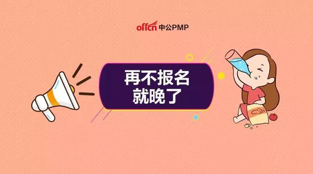 招聘信息_招聘信息在哪个网站看_招聘信息网最新招工信息
