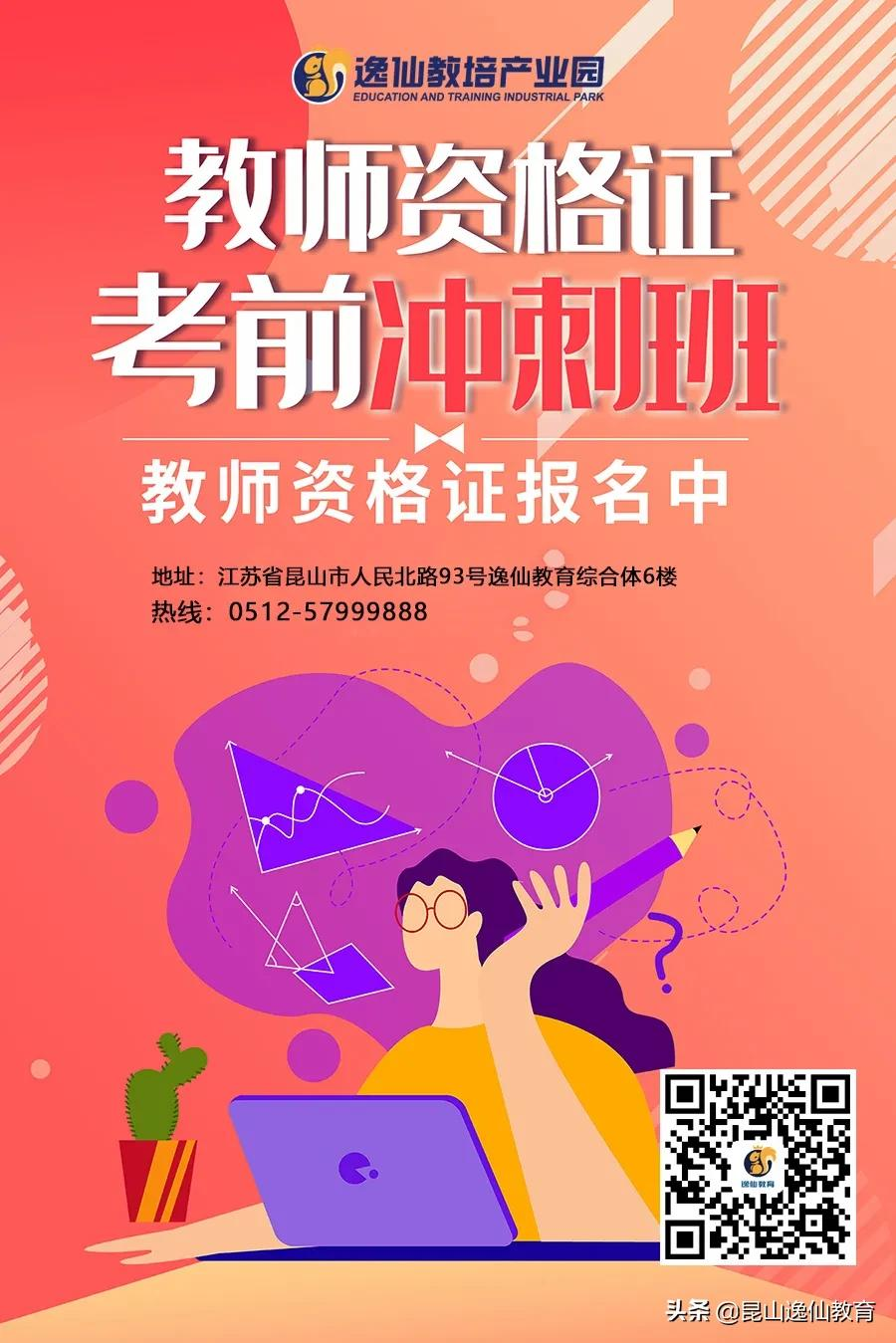 招聘信息在哪个网站看_招聘信息网最新招工信息_招聘信息