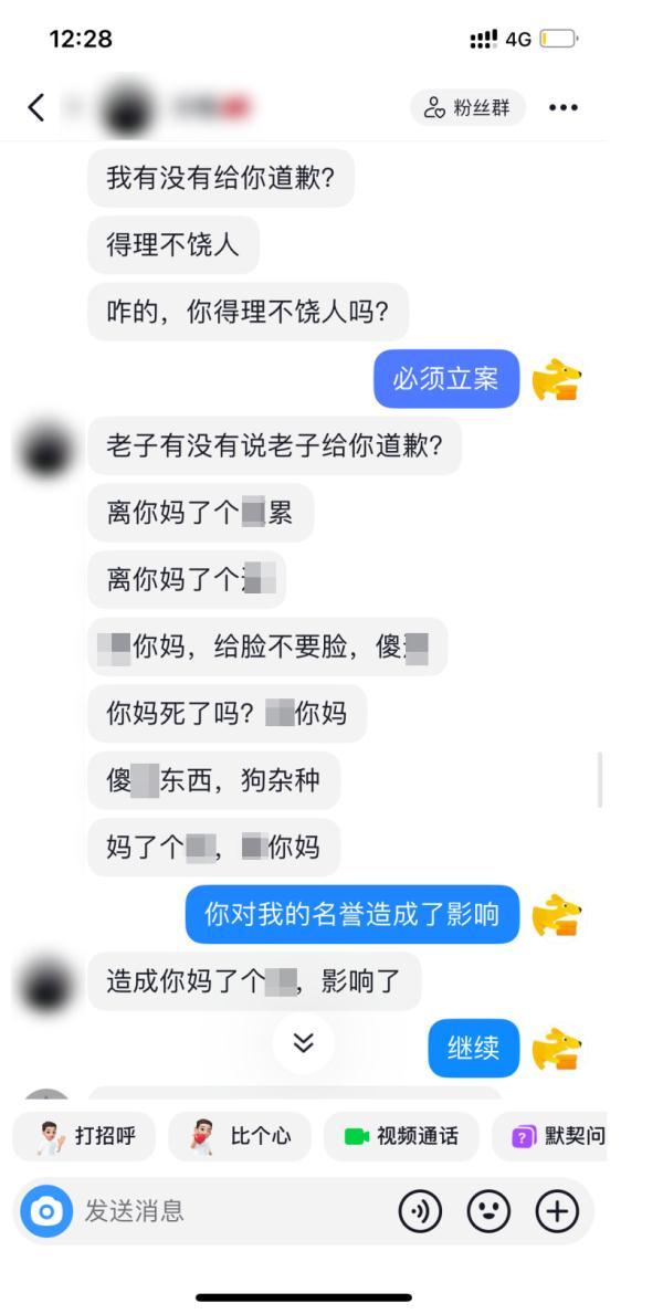 主播_游戏主播唱歌主播_阳西女主播阳西女主播