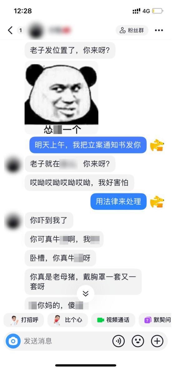 主播_游戏主播唱歌主播_阳西女主播阳西女主播