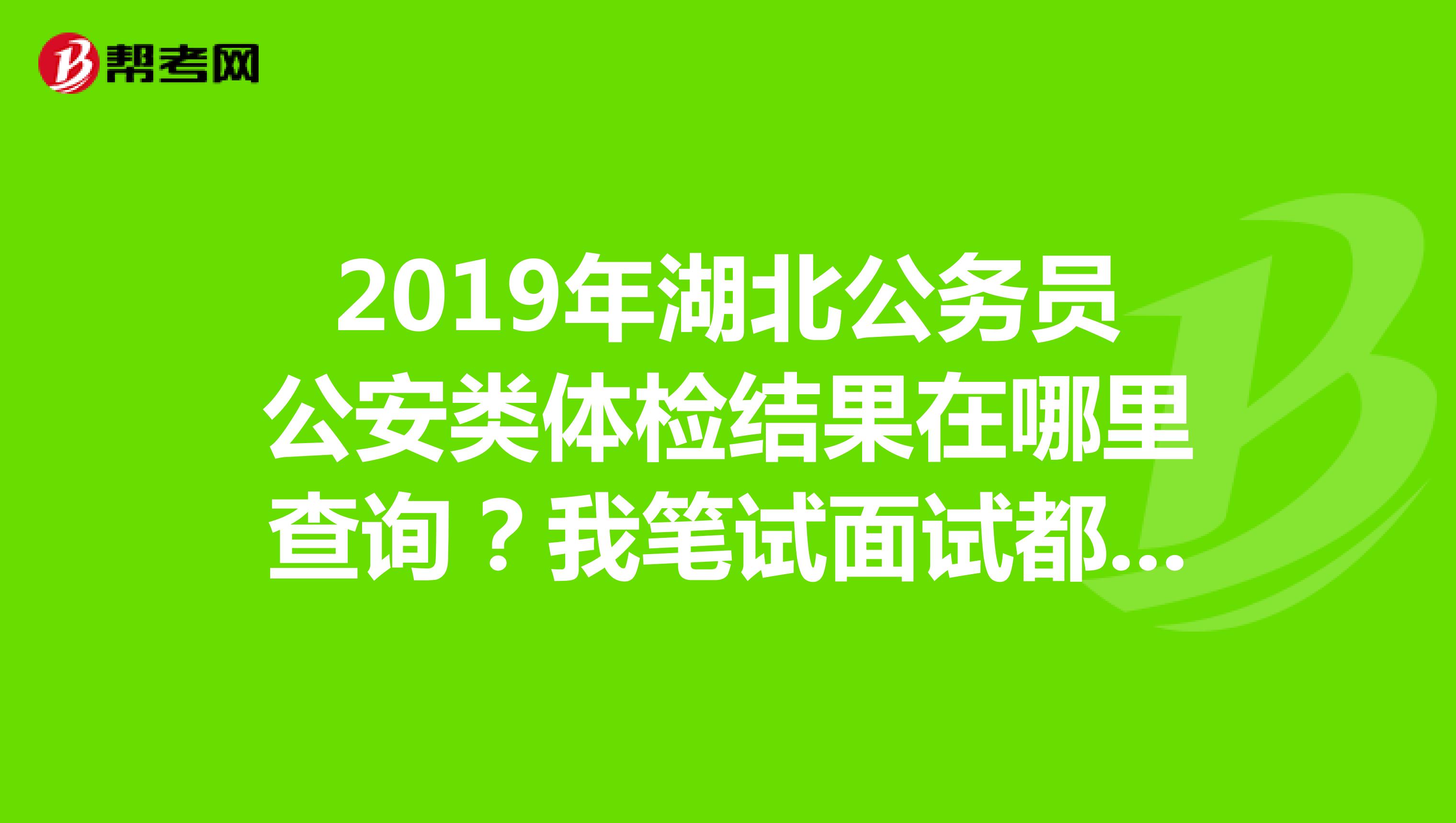 招聘信息在哪个网站看_招聘信息发布_招聘信息