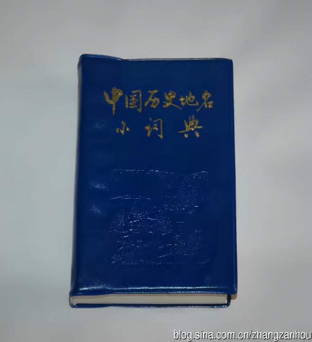 军事博物馆面向社会公开招聘社会用工人员8名