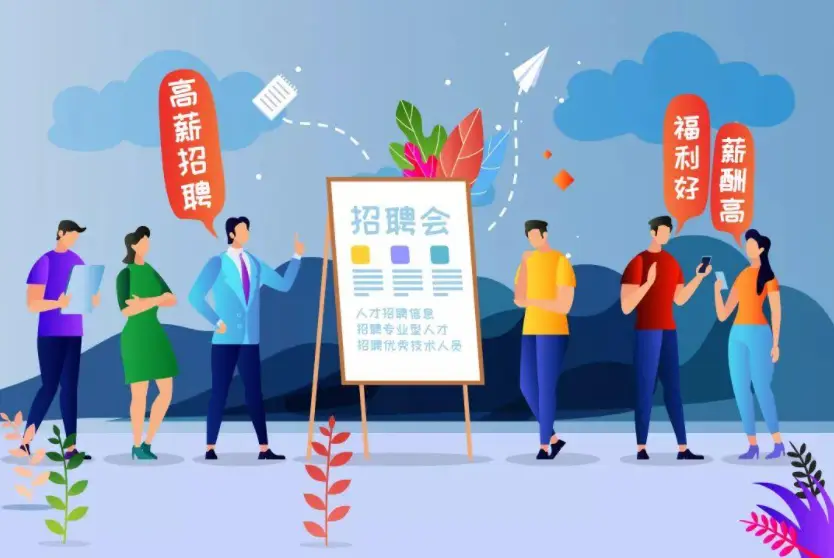 火爆招聘！30家重点企业直奔南信大“抢人”，最高年薪超35万元？