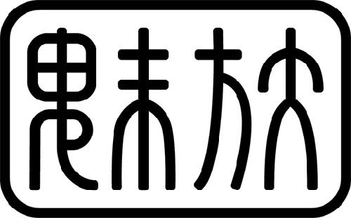 魅族m8 软件_魅族软件商店下载安装_魅族软件商城