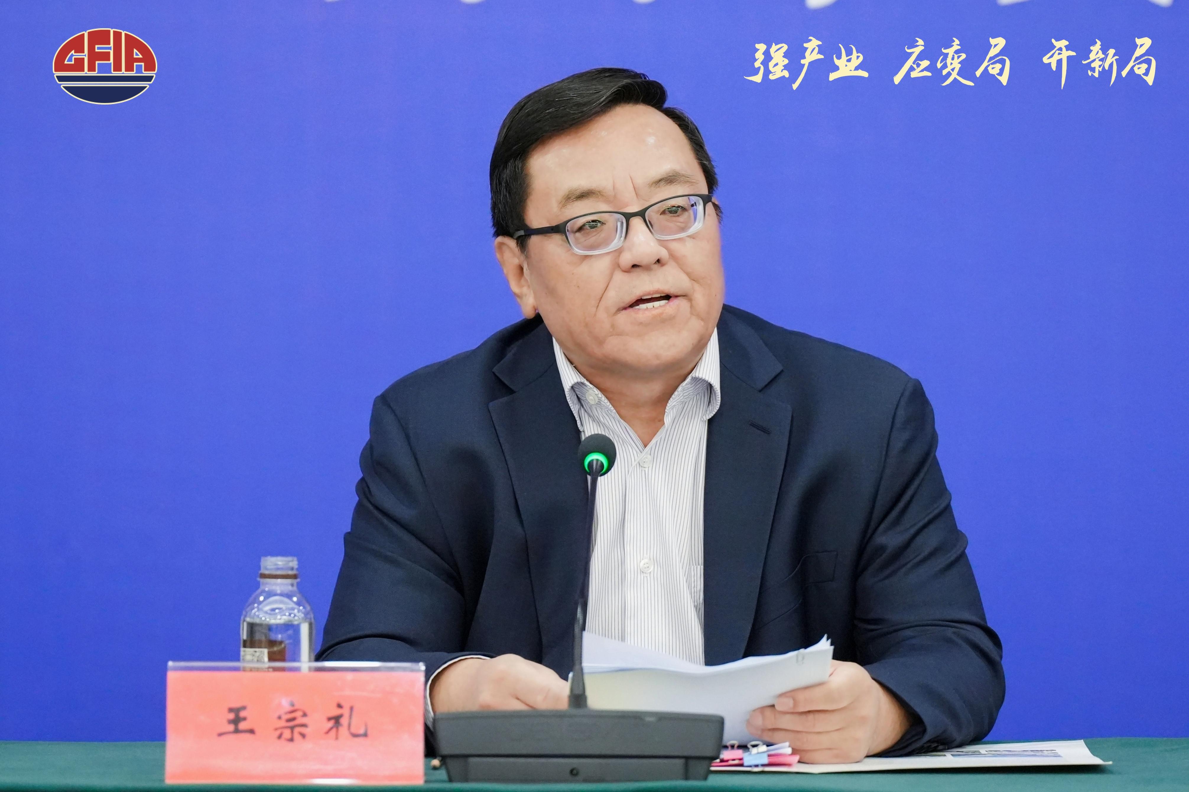 武汉食材展会2024_fic展会2024_2024展会