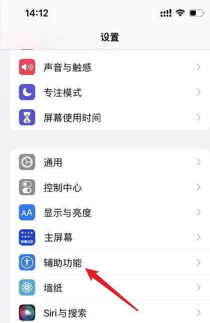 安卓文字转语音引擎下载_文字转语音apk_语音转文字软件安卓