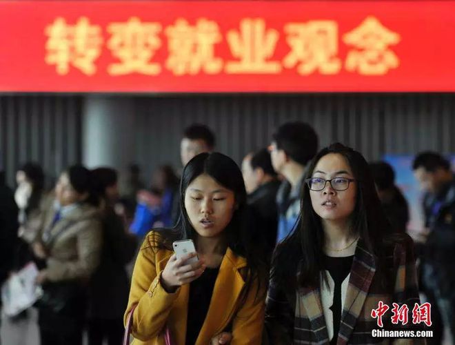 招聘_招聘网boss直聘_招聘招人