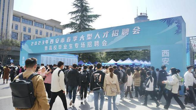 招聘信息_招聘信息网最新招工信息_招聘信息最新招聘2024