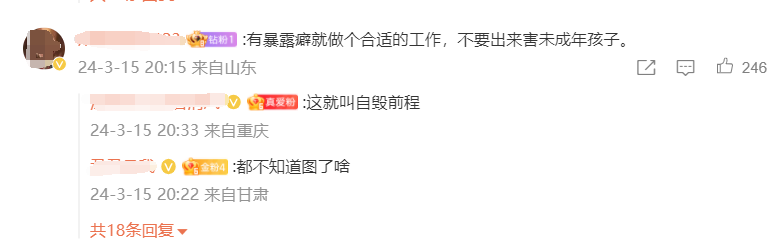 主播招聘_主播_yy主播最火女主播视频