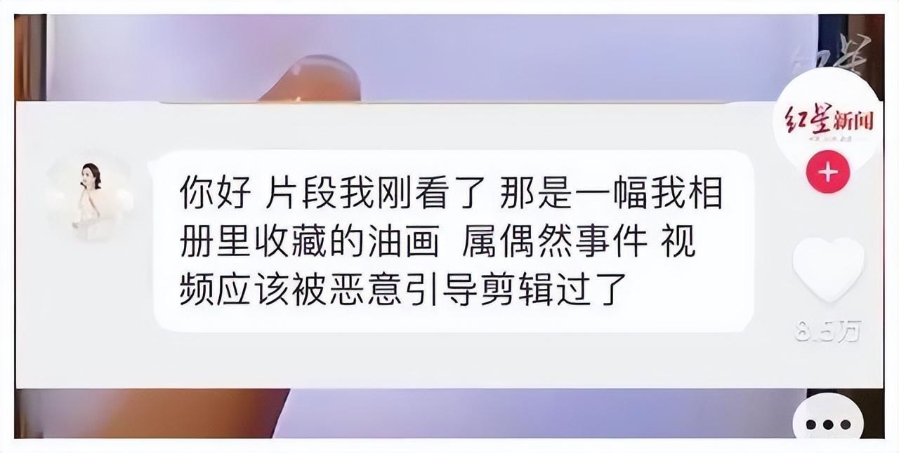 主播_主播招聘_yy主播最火女主播视频