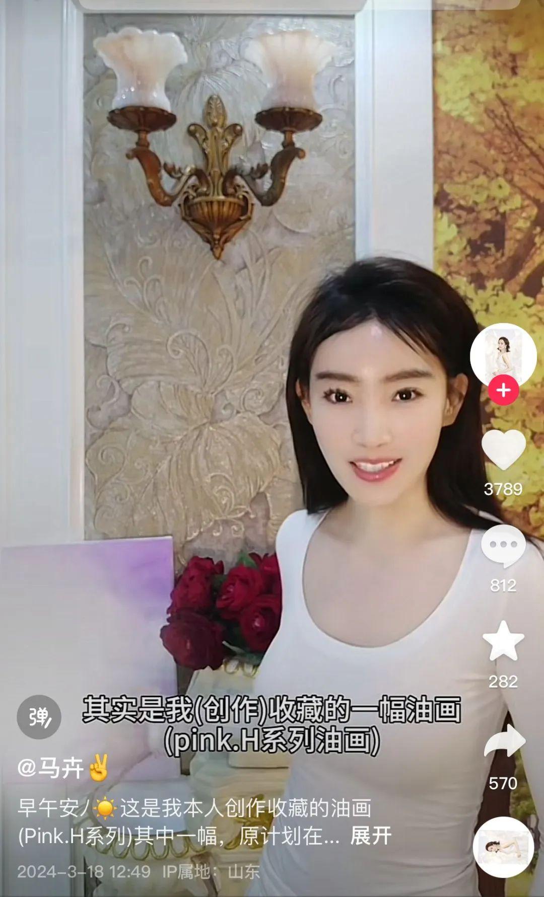 主播_主播招聘_yy主播最火女主播视频
