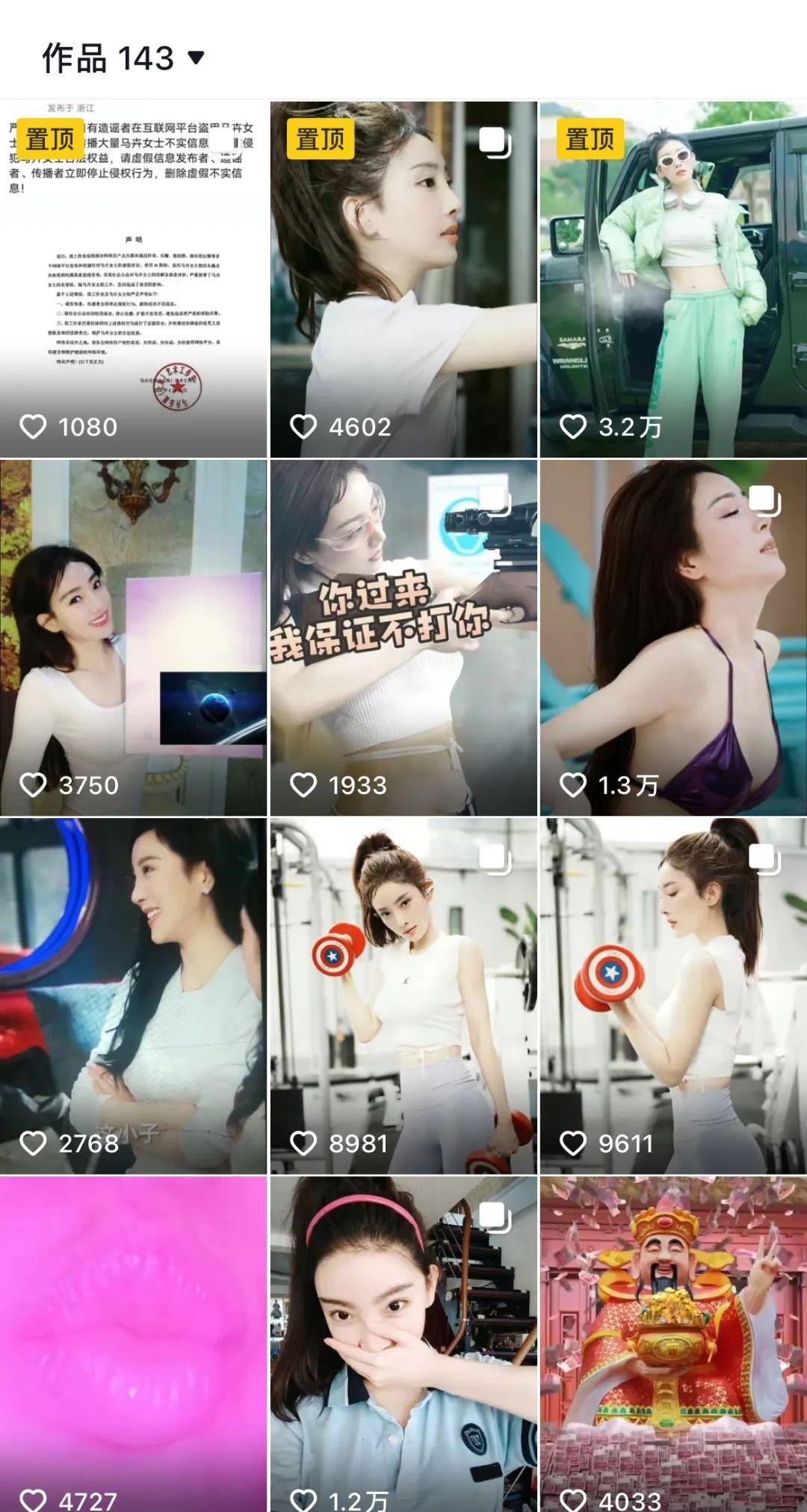yy主播最火女主播视频_主播_主播招聘