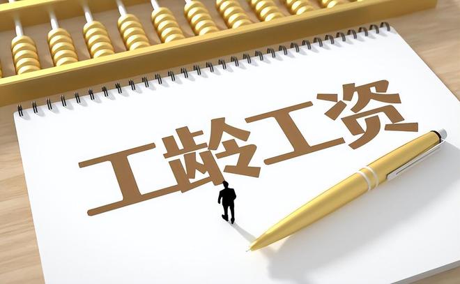 招工最新招聘信息58同城_招工平台有哪些_招工