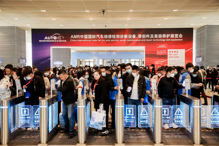 武汉食材展会2024_北京展会2024_2024展会