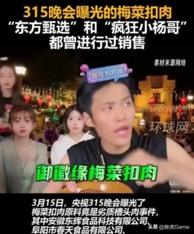 主播招聘_游戏主播唱歌主播_主播