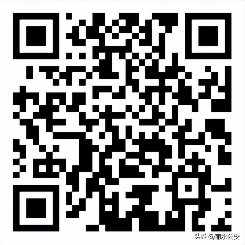 招聘信息最新招聘2021丽水_招聘丽水莲都区物流中心_丽水招聘