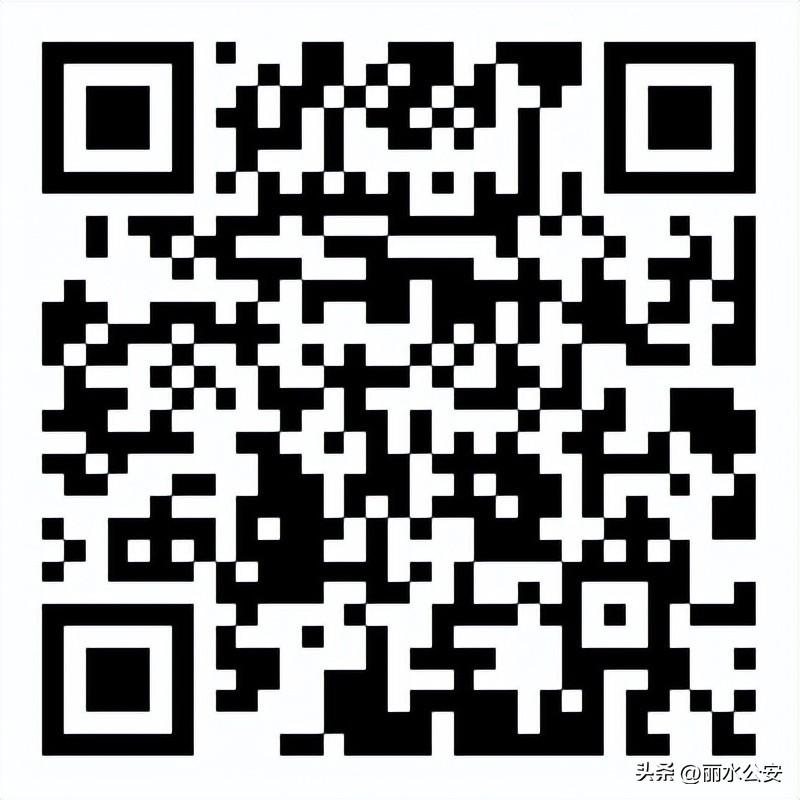 招聘信息最新招聘2021丽水_招聘丽水莲都区物流中心_丽水招聘