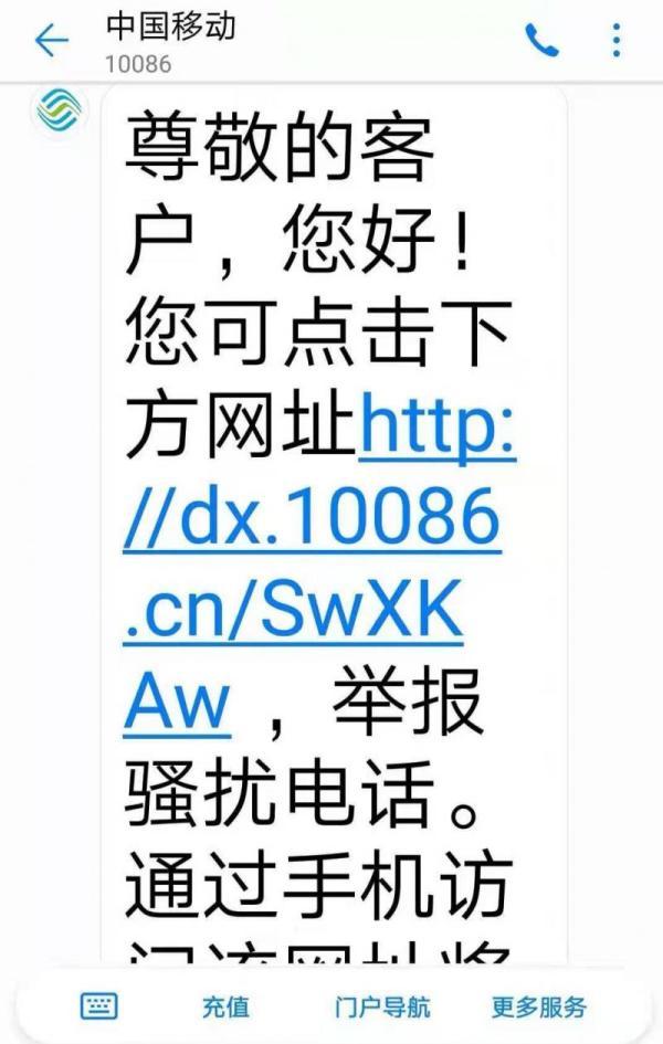 手机号码变号软件_号码变软件手机号怎么变_号码变软件手机号会变吗