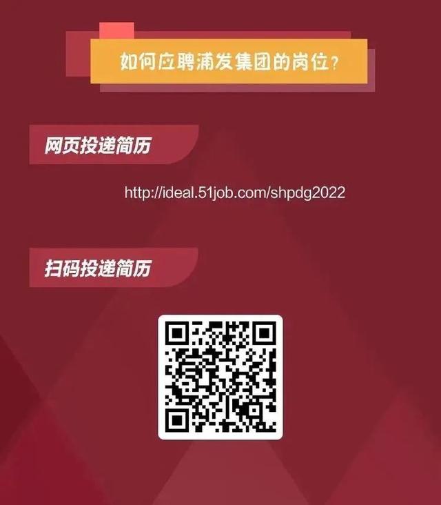 招聘网boss直聘_招聘_招聘招人
