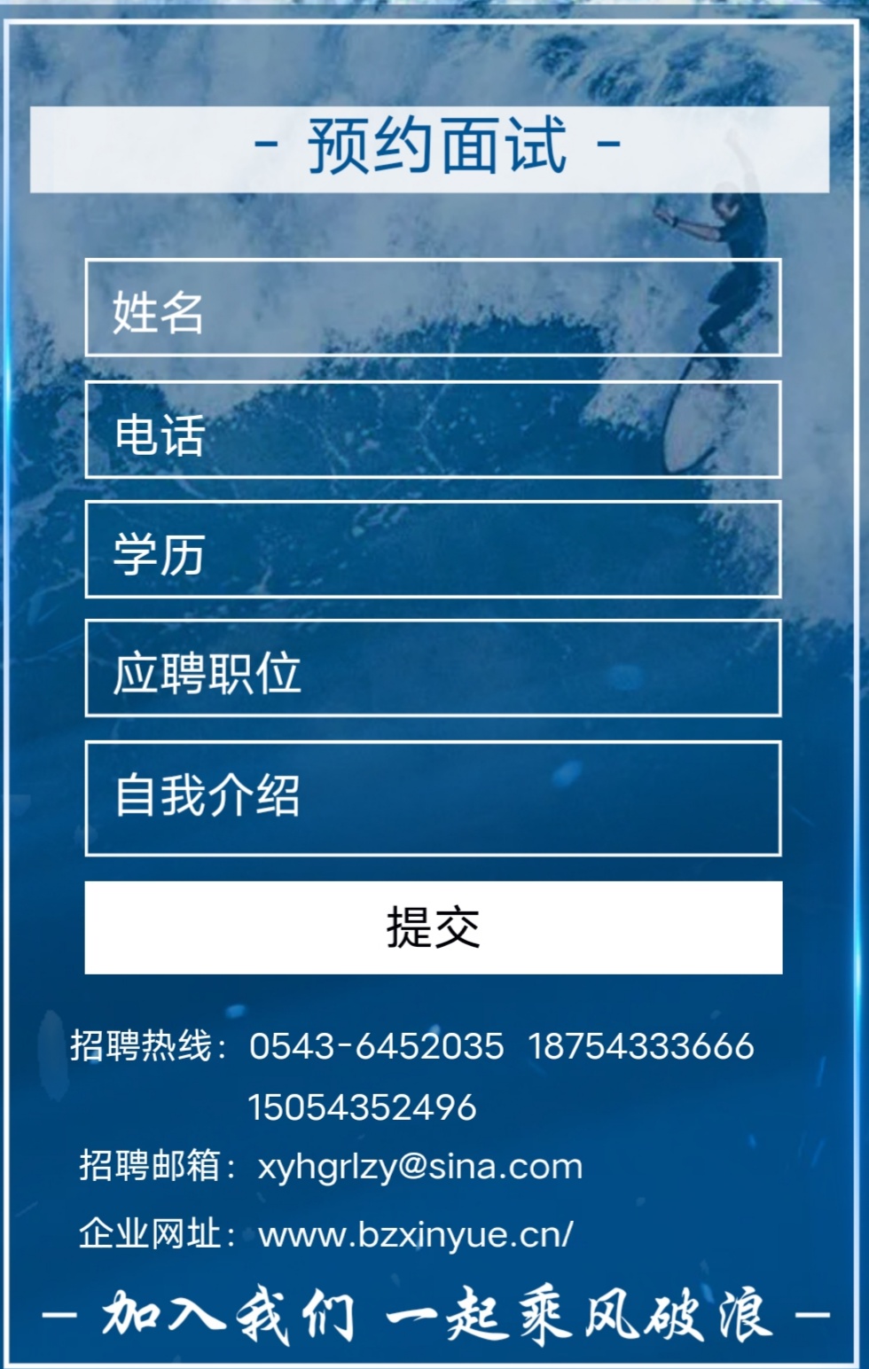 招聘58同城找工作_招聘_招聘招人