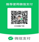 招聘网boss直聘_招聘_招聘信息免费发布