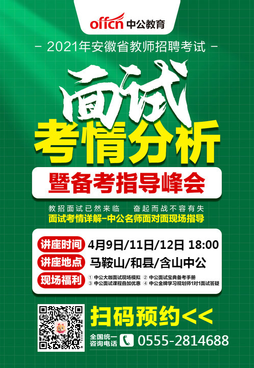 招聘_招聘网boss直聘_招聘信息免费发布