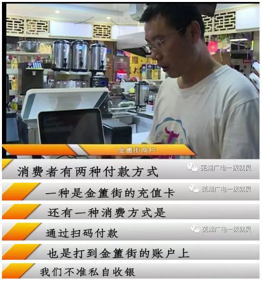 芜湖绿地8号地块_芜湖绿地8#地块安置房_芜湖绿地房子