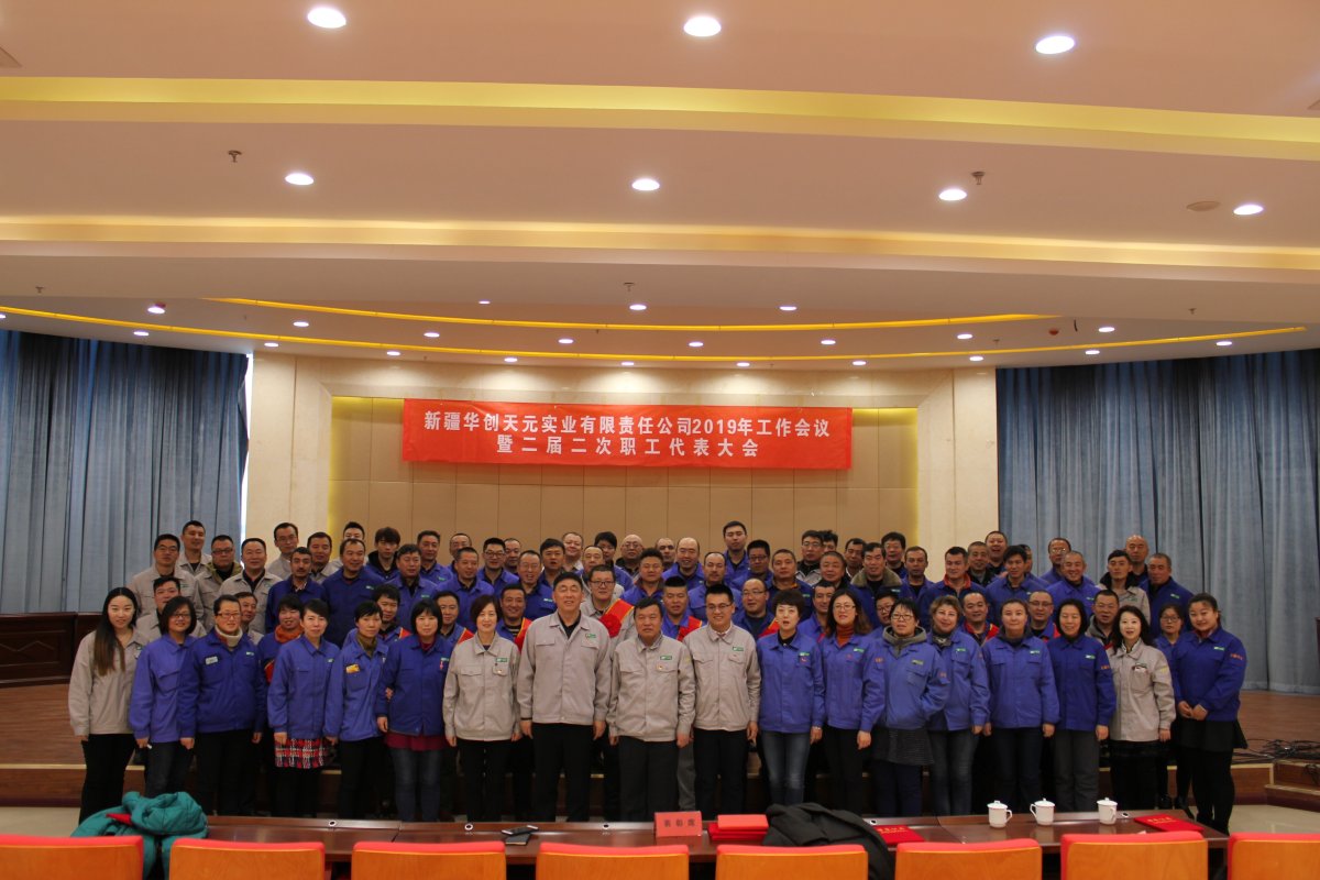 招聘58同城找工作_招聘_招聘信息免费发布
